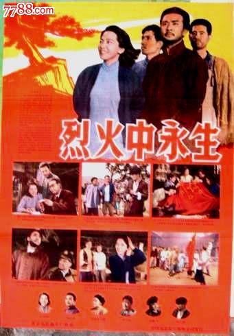 有贷款房产证可以加名字吗